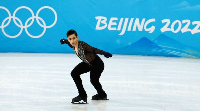 Peligra beca de Donovan Carrillo