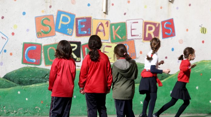 ¡De vacaciones! Estudiantes regresarán el 25 de abril