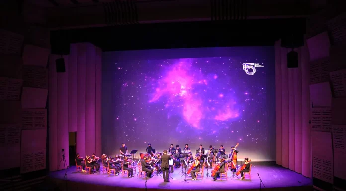 UVEG cumple 15 años y celebra con eventos culturales y deportivos