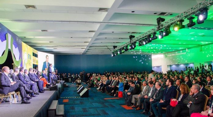 Reunión Anual de Industriales 2022 en León congrega más de 800 líderes empresariales de 10 países