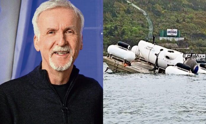 ¿James Cameron hará una película sobre el submarino Titán? El cineasta responde