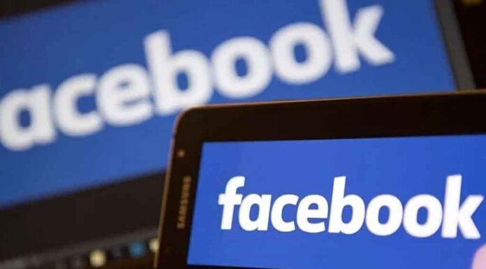¿Qué pasa con Facebook? Usuarios reportan fallas en botón de la app ¿Qué pasa con Facebook? Usuarios reportan fallas en botón de la app