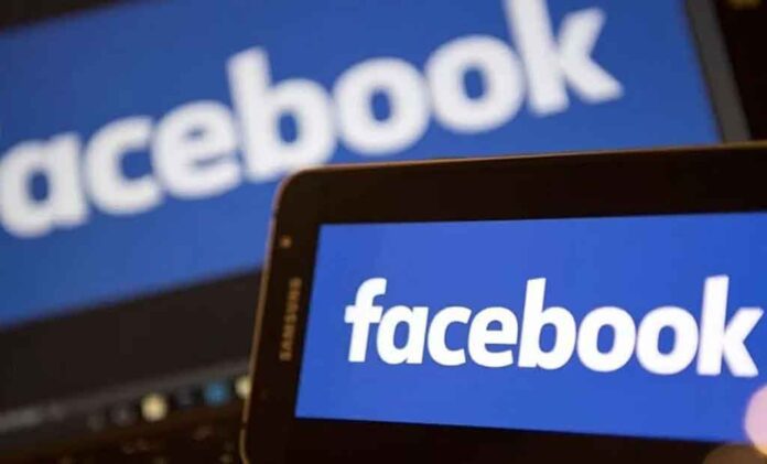 ¿Qué pasa con Facebook? Usuarios reportan fallas en botón de la app