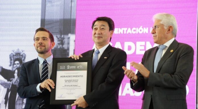 Inauguran primera temporada de exposiciones 2024 del Centro Cultural Santa Fe