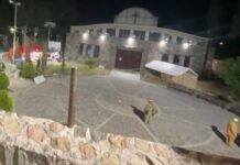 Daremos con los responsables de violencia en San Miguel de Allende: Libia Dennise