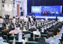 Inicia proceso de selección para aspirantes a notarios en Guanajuato