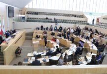 Guanajuato ejercerá presupuesto por 140 MMDP en el 2026