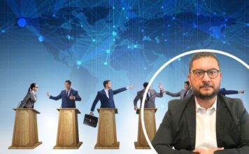 En competencia por el 2027