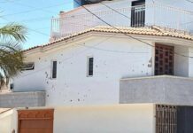 Balean propiedad de Rocha Moya en Culiacán