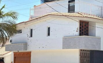 Balean propiedad de Rocha Moya en Culiacán