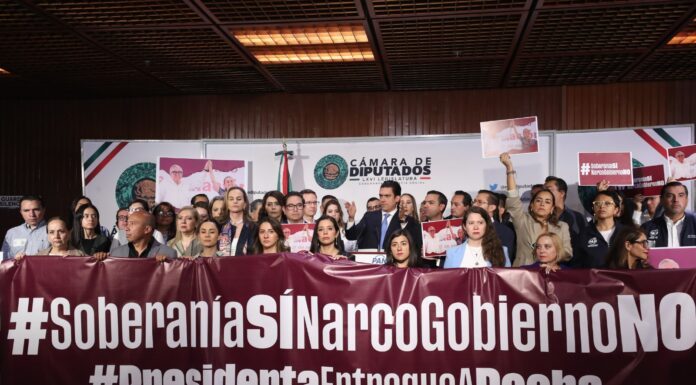Diputados de AN buscarán juicio político contra Rocha Moya