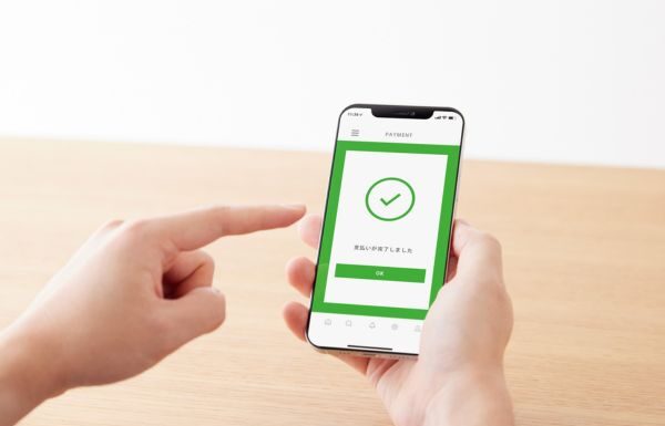 ¿Qué pasará con tu banca movil si no registras tu celular?