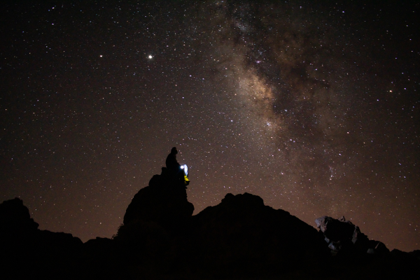 universo